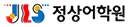 정상어학원